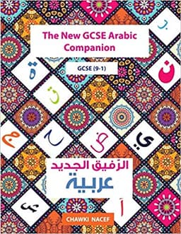 The New GCSE Arabic Companion โ GCSE (9โ1) book cover
